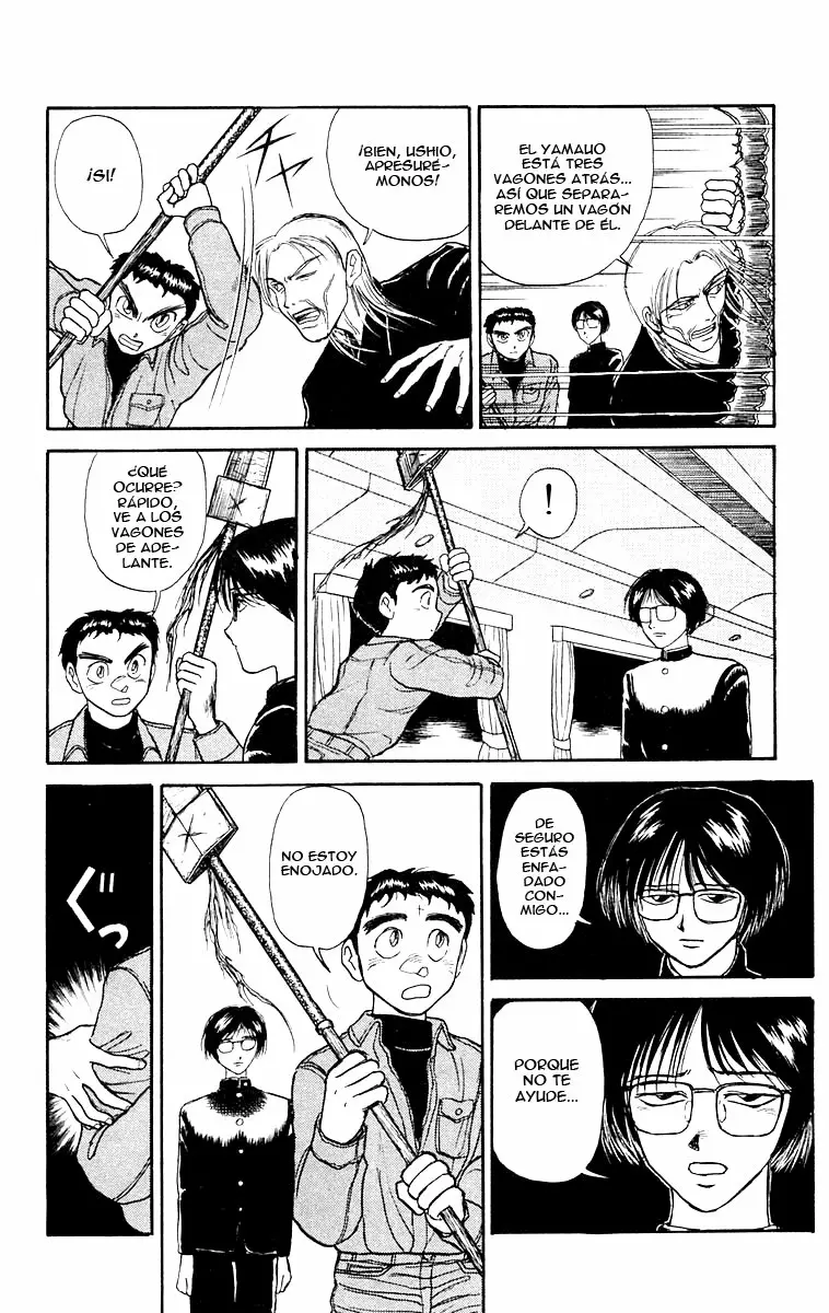 Ushio to Tora Capítulo 126 - Page 14