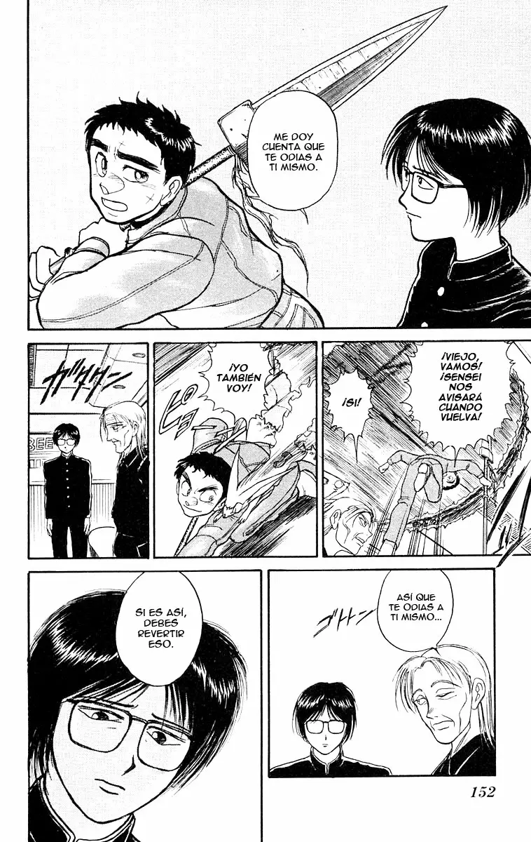 Ushio to Tora Capítulo 126 - Page 16