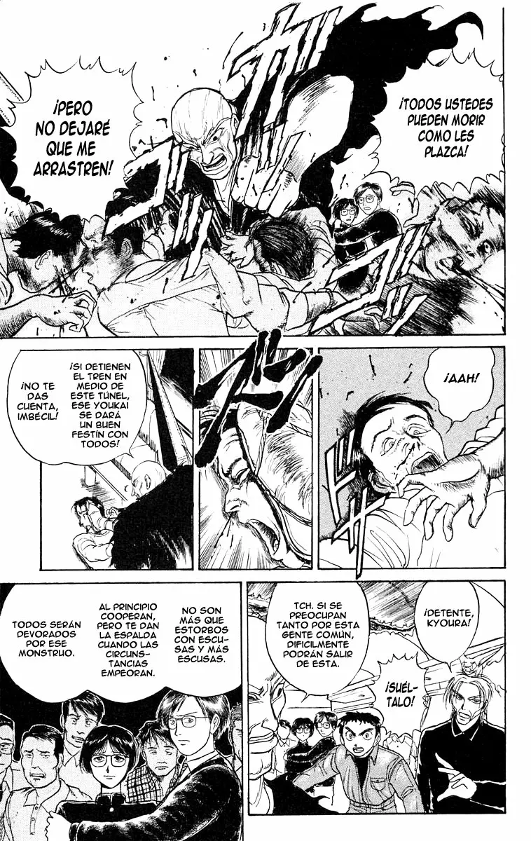 Ushio to Tora Capítulo 126 - Page 9