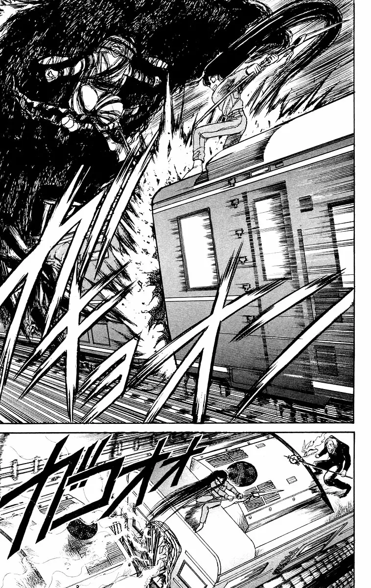 Ushio to Tora Capítulo 127 - Page 13
