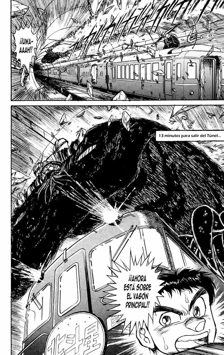 Ushio to Tora Capítulo 127 - Page 18