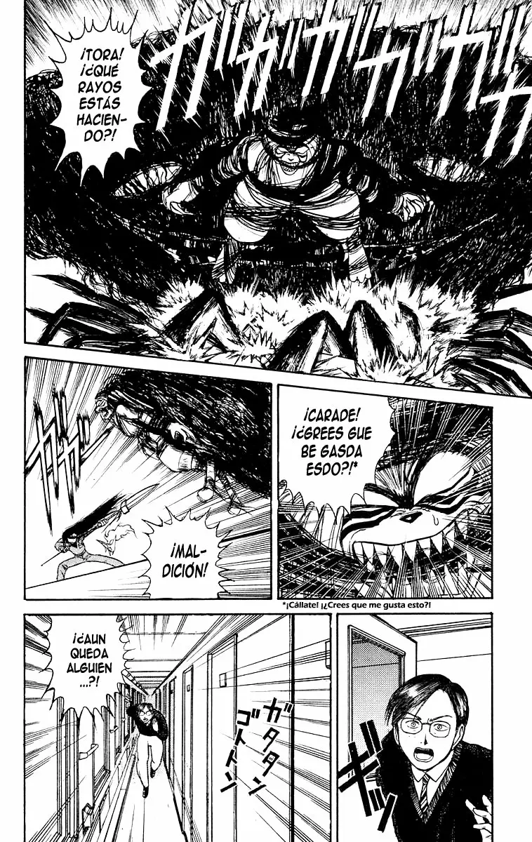 Ushio to Tora Capítulo 127 - Page 2