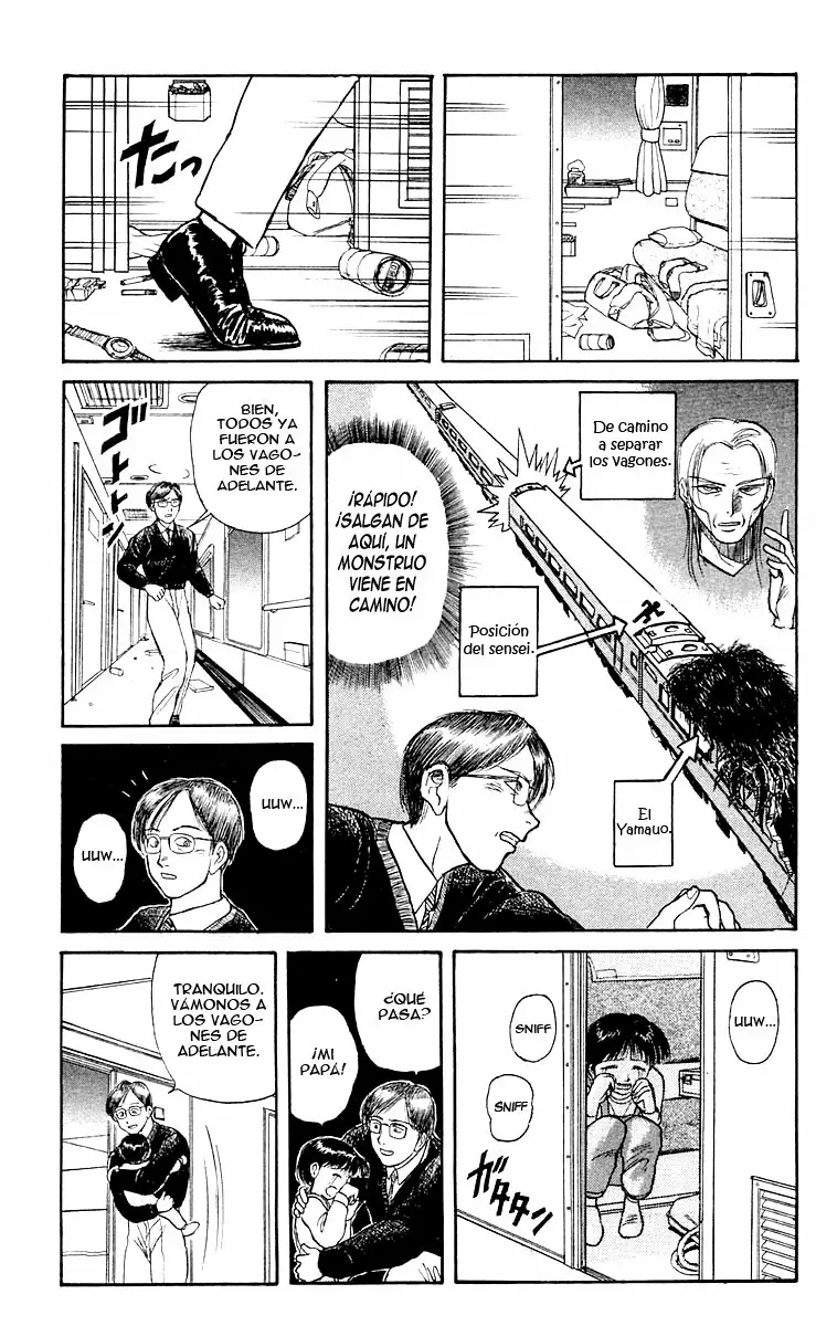 Ushio to Tora Capítulo 127 - Page 3