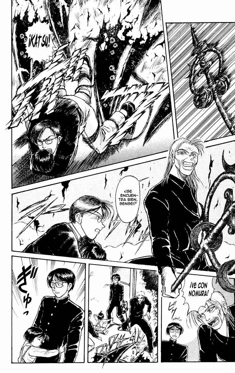 Ushio to Tora Capítulo 127 - Page 8