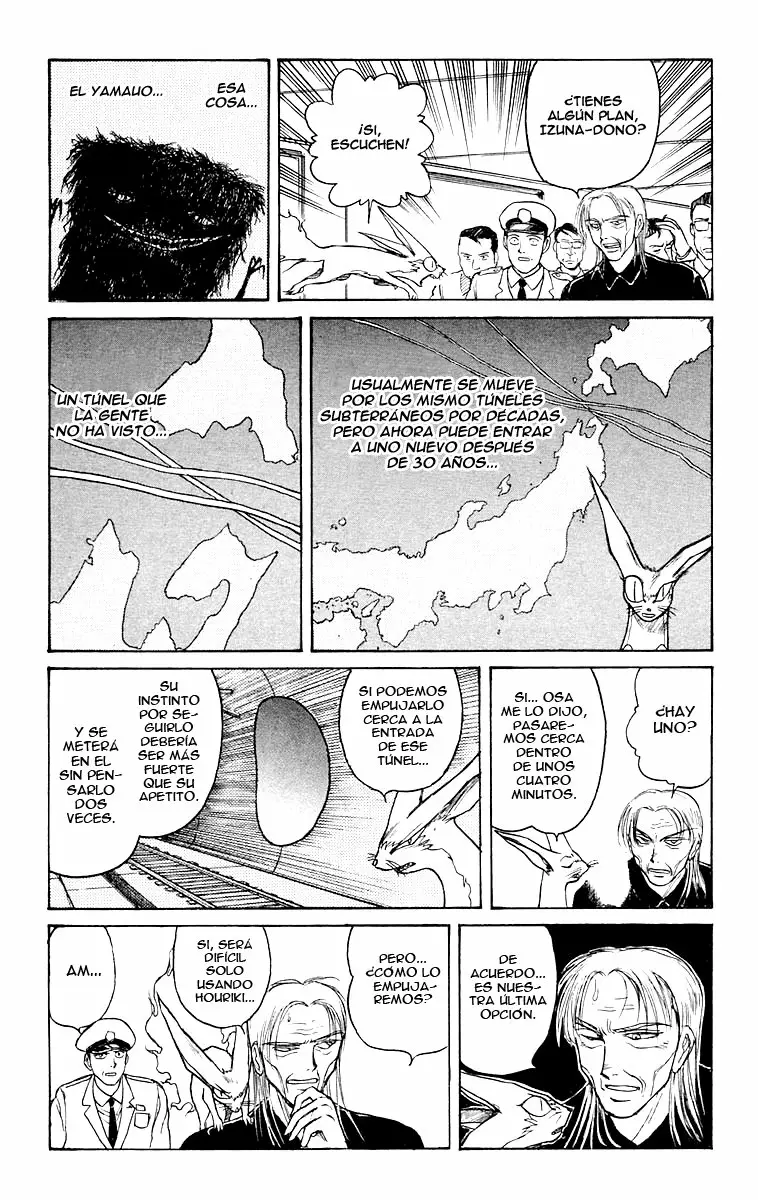 Ushio to Tora Capítulo 128 - Page 12