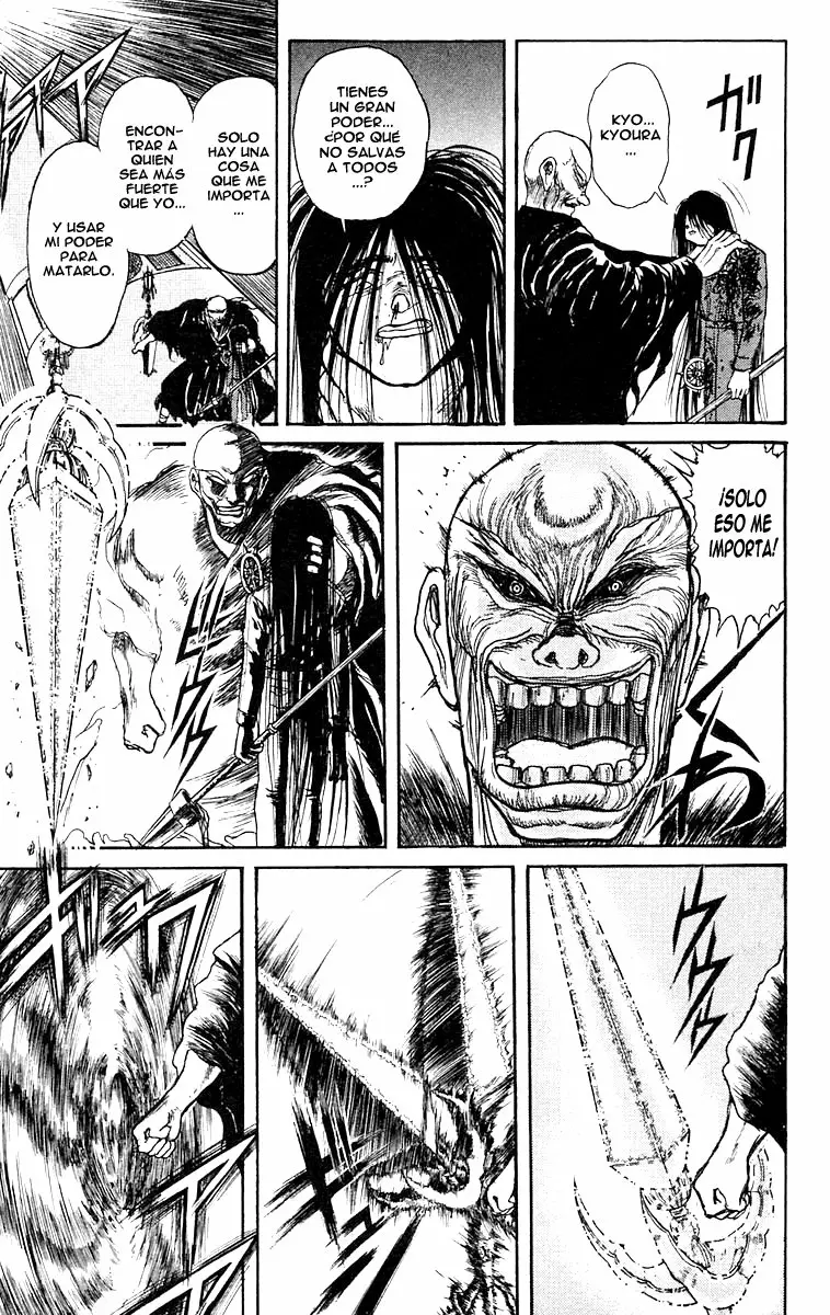 Ushio to Tora Capítulo 128 - Page 15
