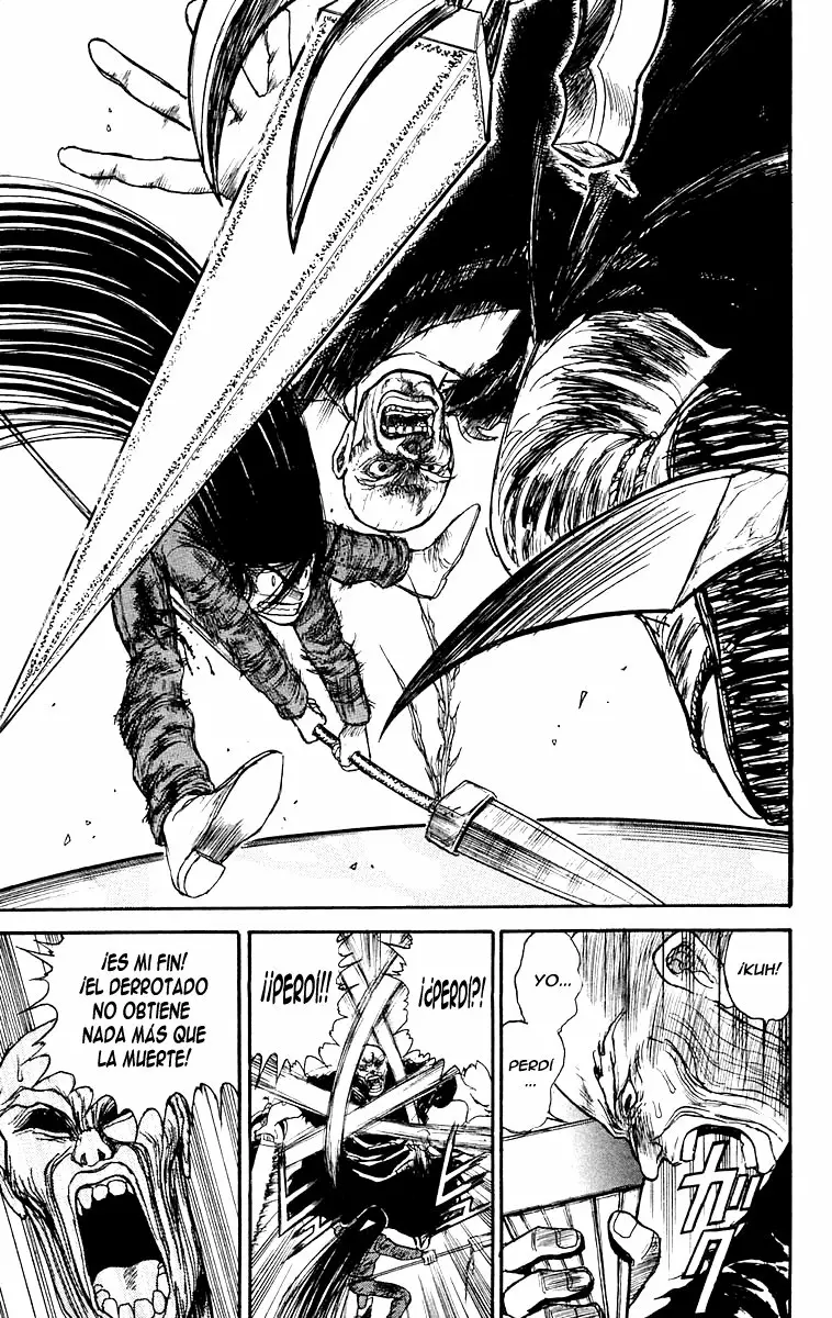 Ushio to Tora Capítulo 128 - Page 17