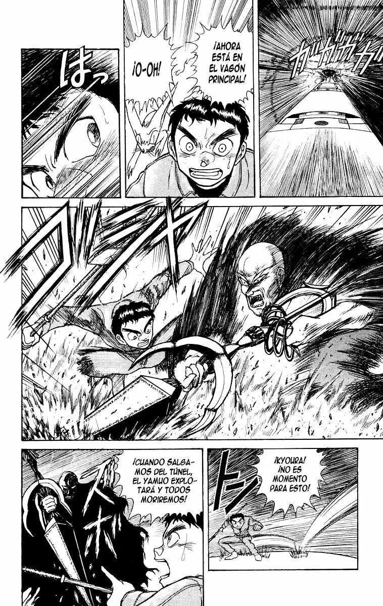 Ushio to Tora Capítulo 128 - Page 2