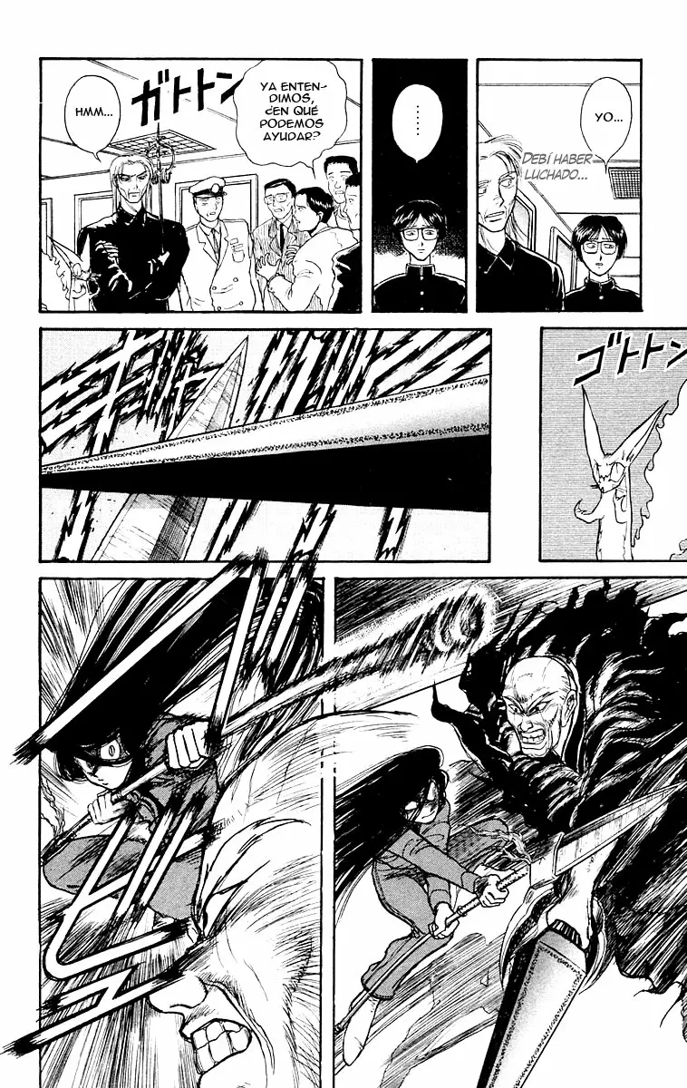 Ushio to Tora Capítulo 128 - Page 8