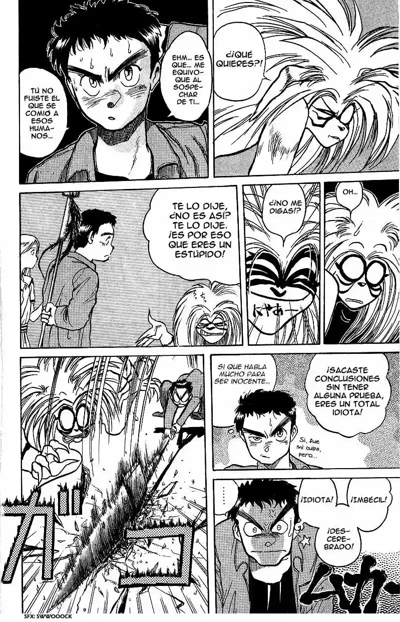 Ushio to Tora Capítulo 13 - Page 16