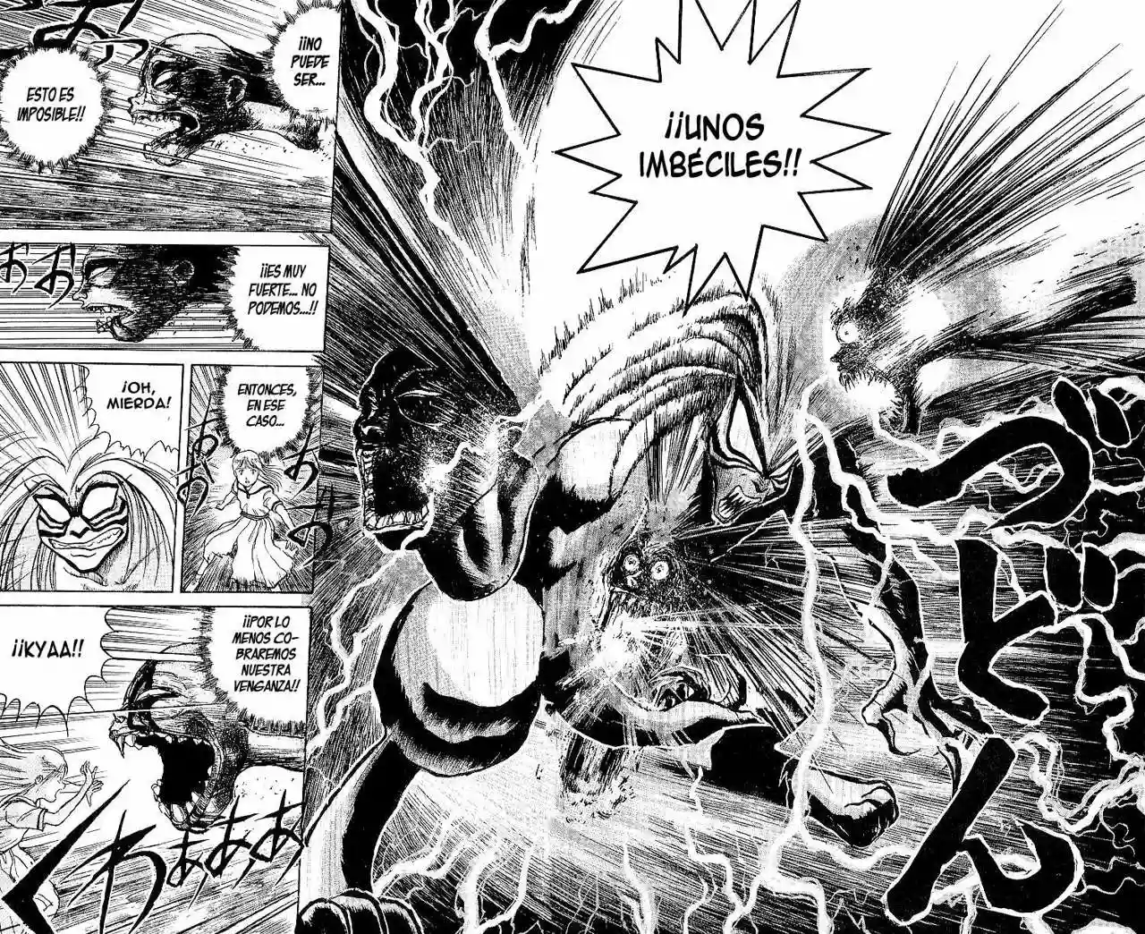 Ushio to Tora Capítulo 13 - Page 2