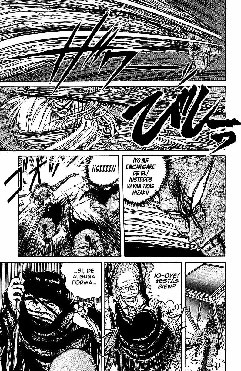 Ushio to Tora Capítulo 13 - Page 5