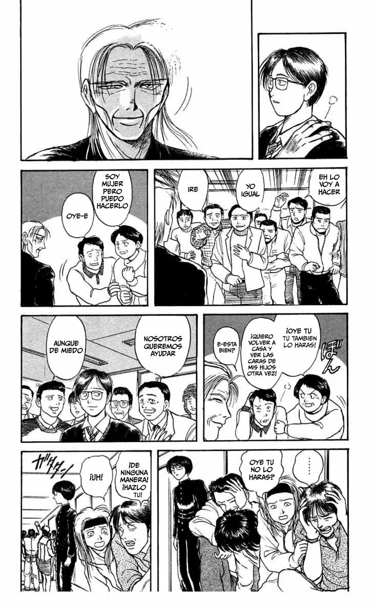 Ushio to Tora Capítulo 130 - Page 12