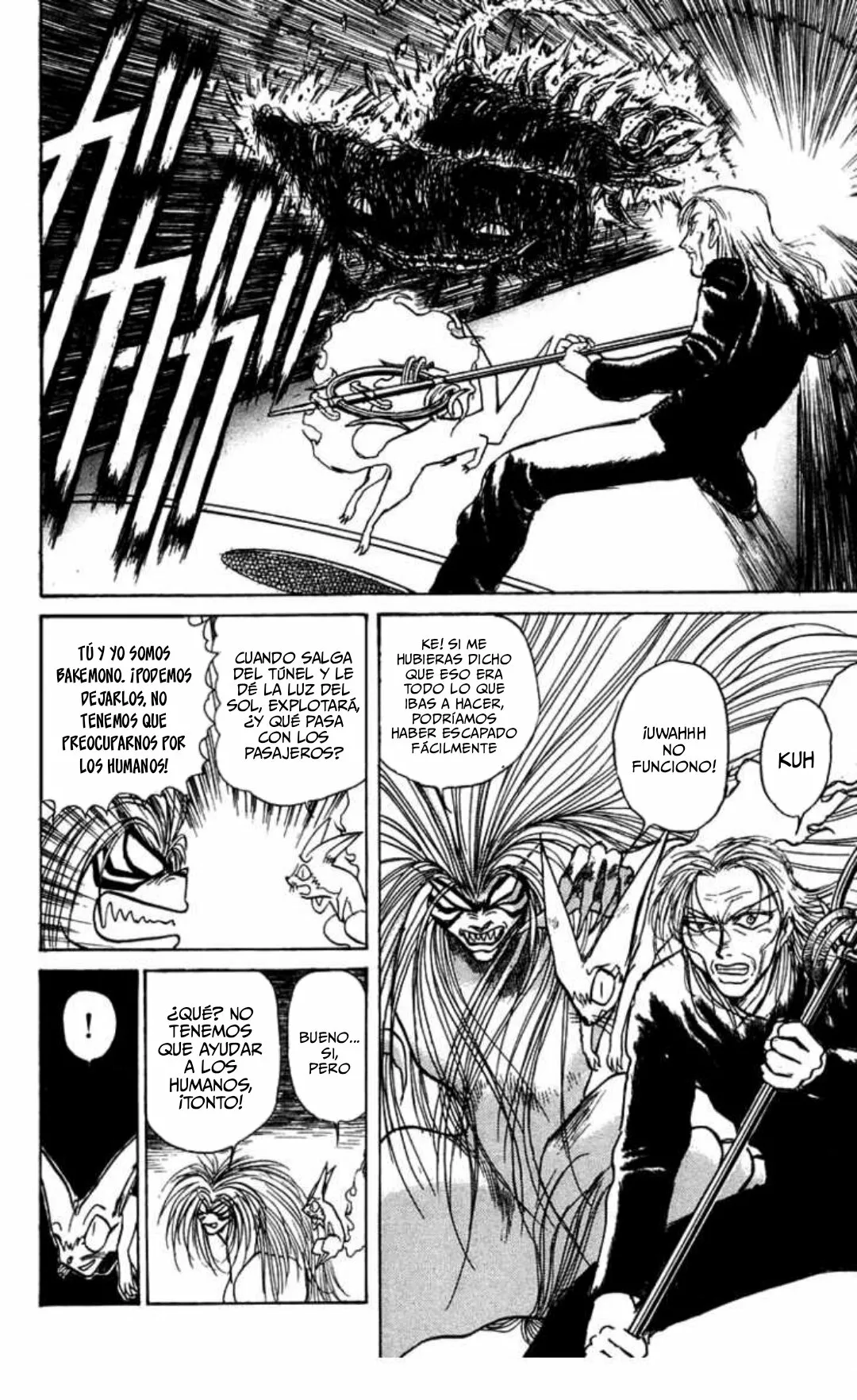 Ushio to Tora Capítulo 130 - Page 2