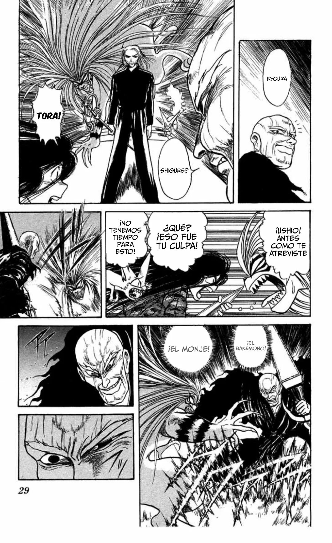 Ushio to Tora Capítulo 130 - Page 5