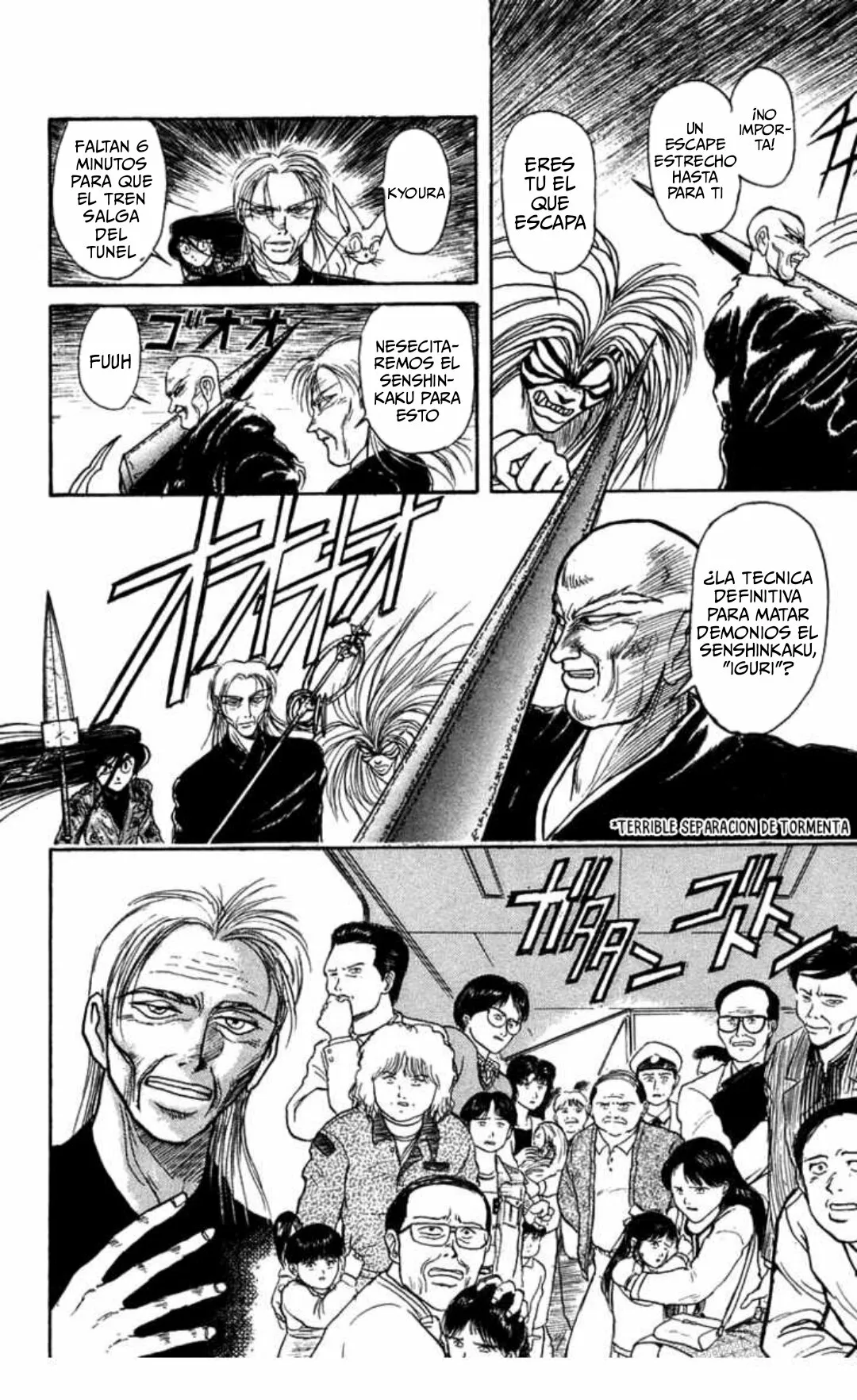 Ushio to Tora Capítulo 130 - Page 6