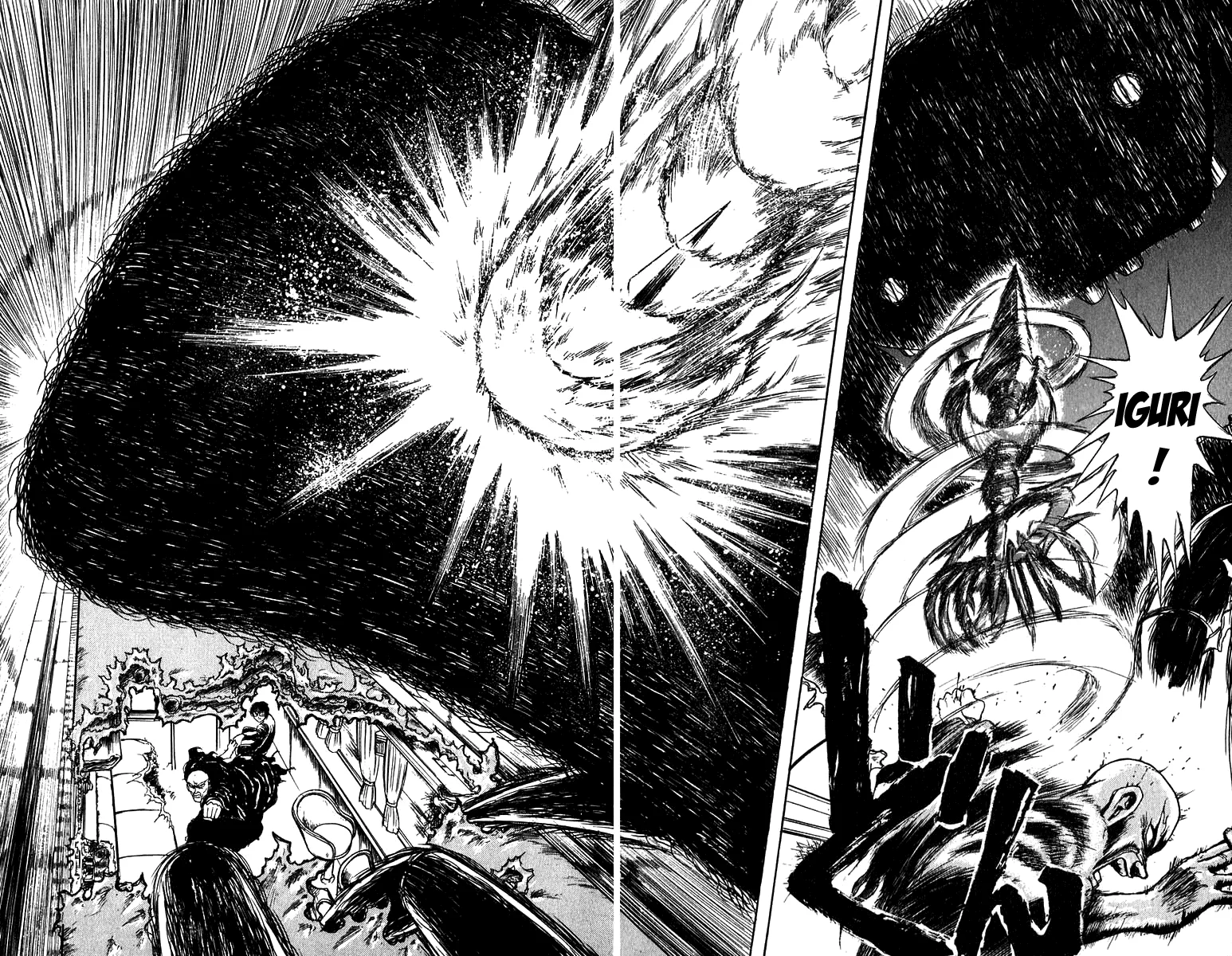 Ushio to Tora Capítulo 131 - Page 13