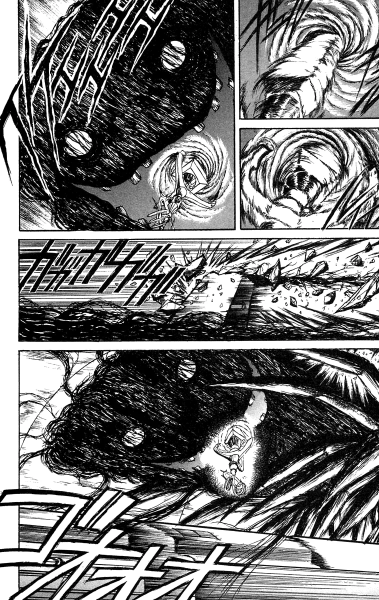 Ushio to Tora Capítulo 131 - Page 14