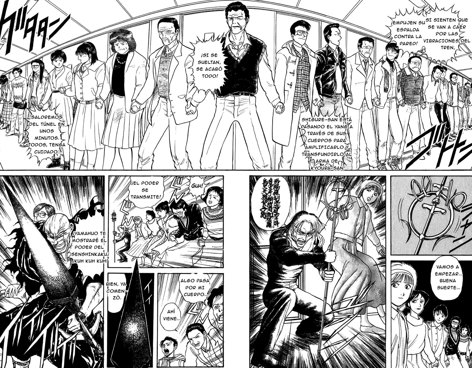Ushio to Tora Capítulo 131 - Page 2