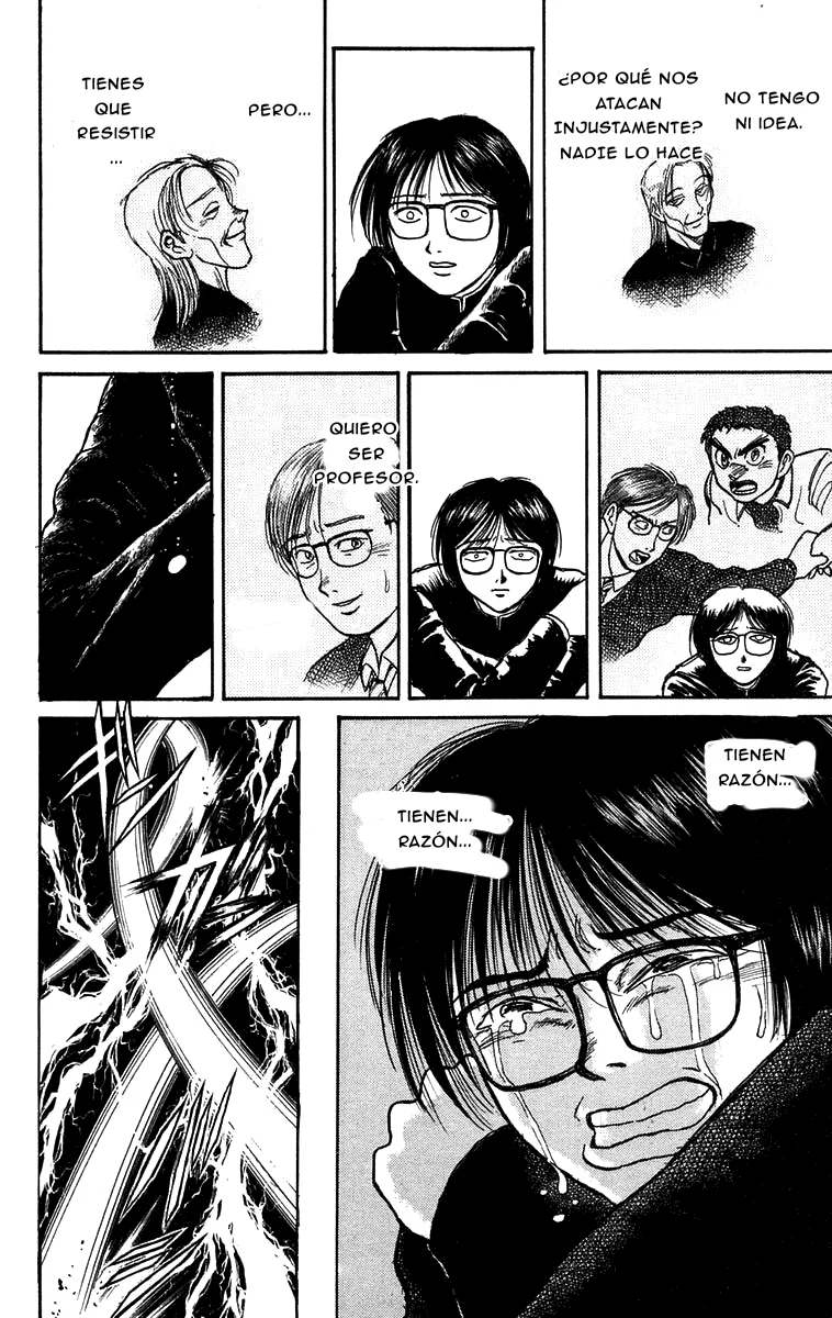 Ushio to Tora Capítulo 131 - Page 7