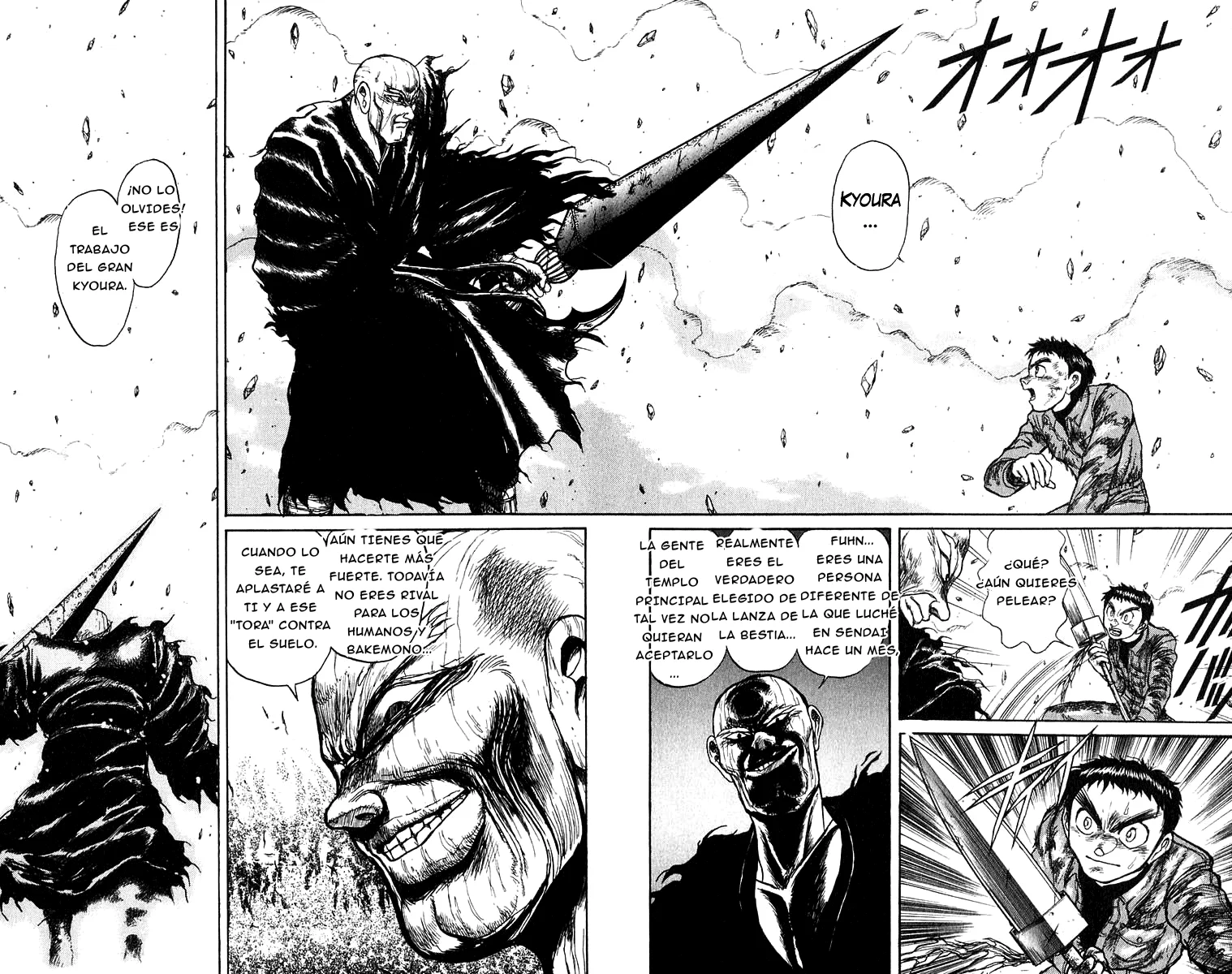 Ushio to Tora Capítulo 132 - Page 10