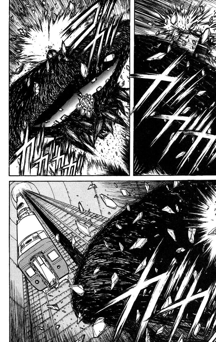 Ushio to Tora Capítulo 132 - Page 2