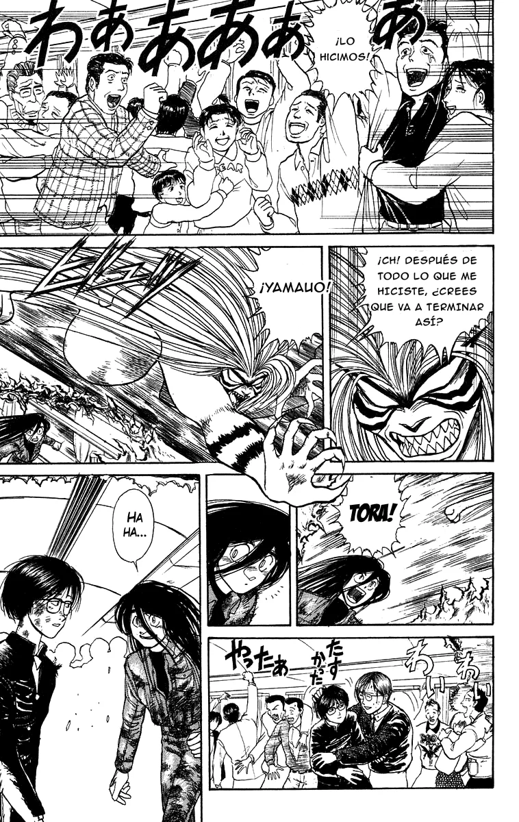 Ushio to Tora Capítulo 132 - Page 3