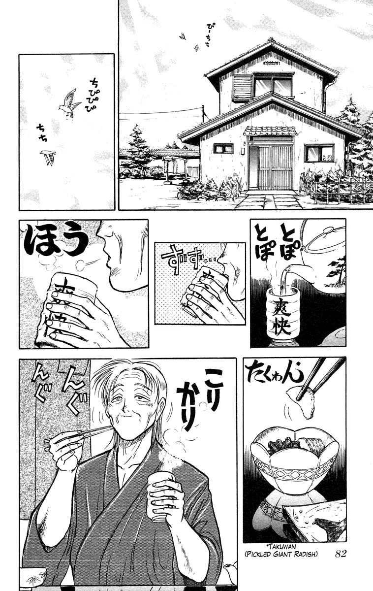 Ushio to Tora Capítulo 133 - Page 3