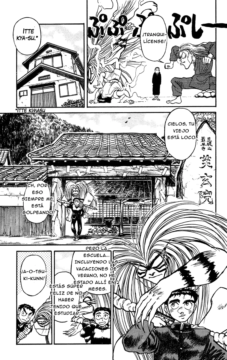 Ushio to Tora Capítulo 133 - Page 6