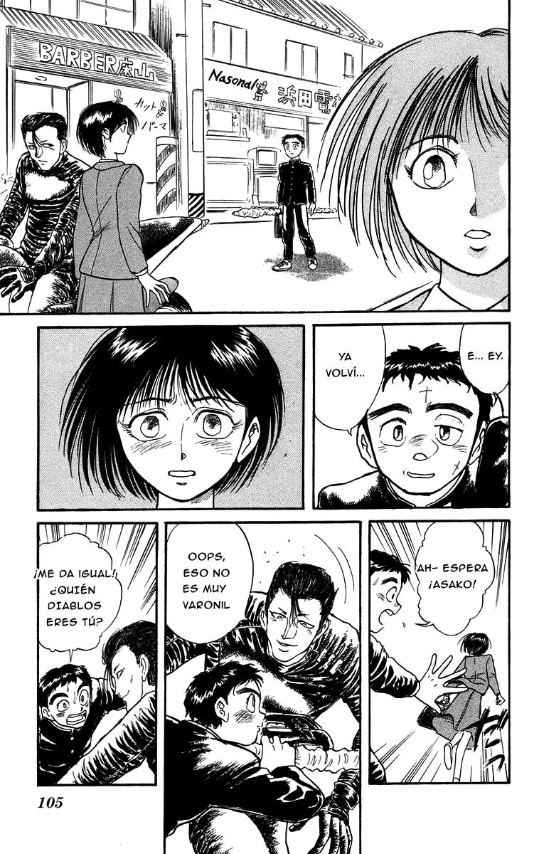 Ushio to Tora Capítulo 134 - Page 5