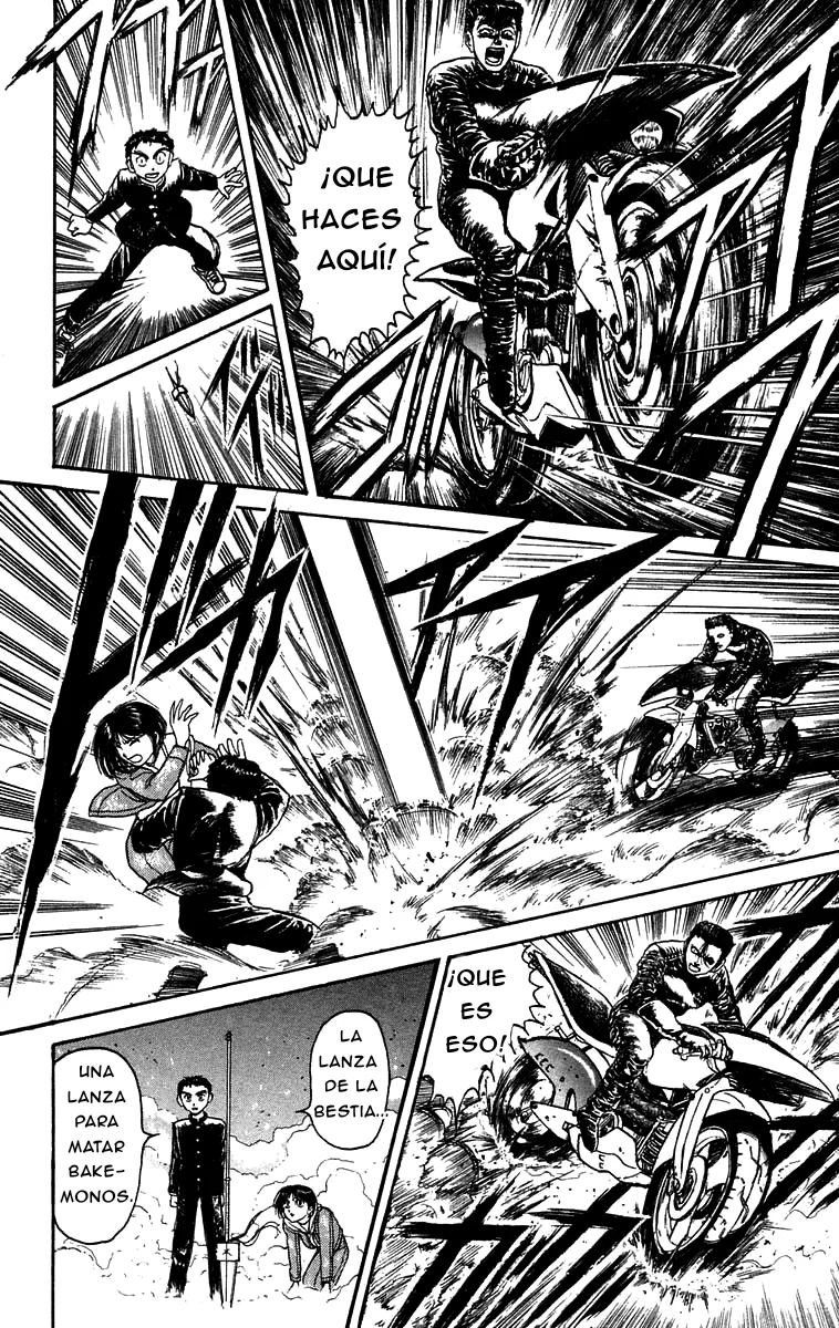 Ushio to Tora Capítulo 135 - Page 17