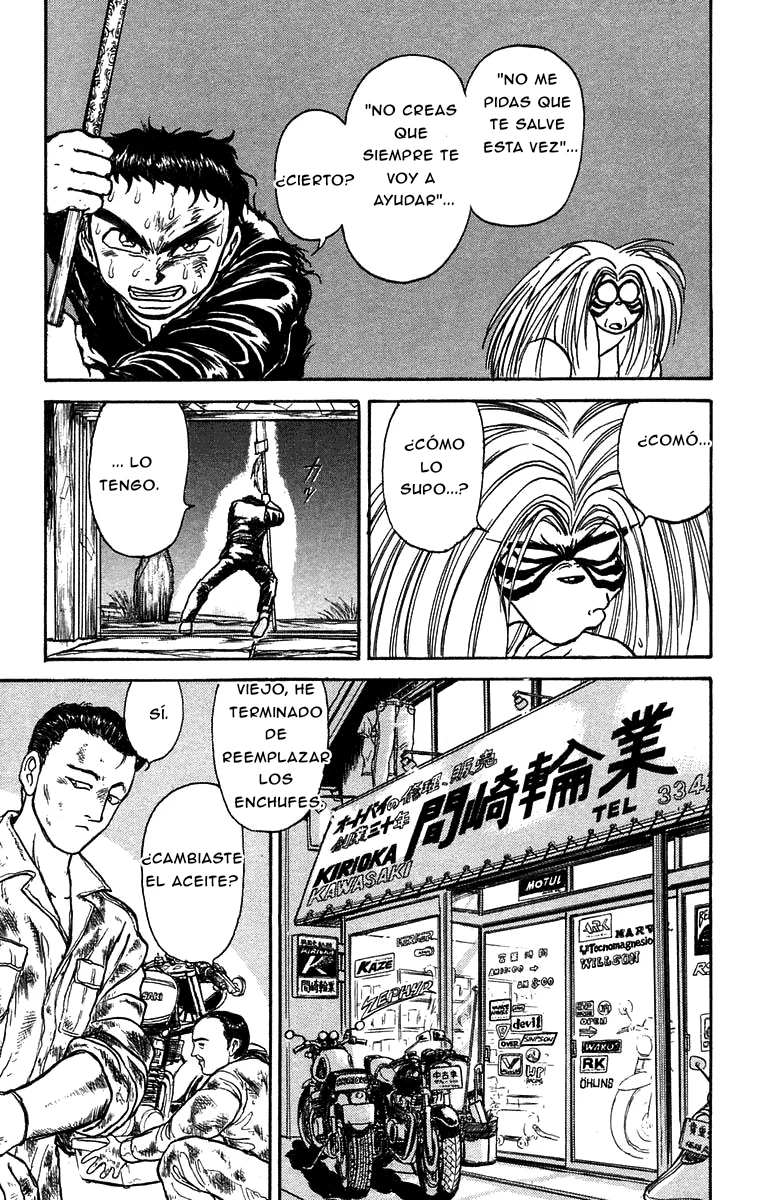 Ushio to Tora Capítulo 136 - Page 12