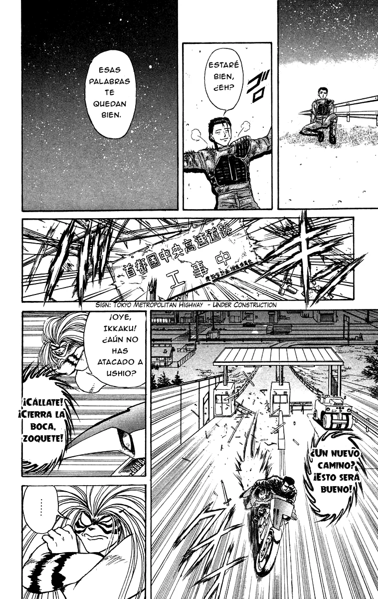 Ushio to Tora Capítulo 137 - Page 12