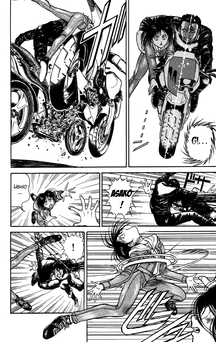 Ushio to Tora Capítulo 137 - Page 16