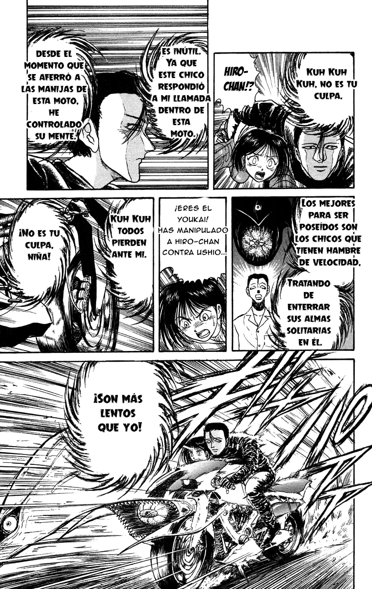 Ushio to Tora Capítulo 137 - Page 3