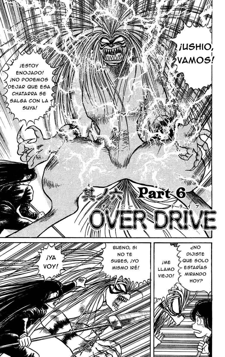 Ushio to Tora Capítulo 138 - Page 1