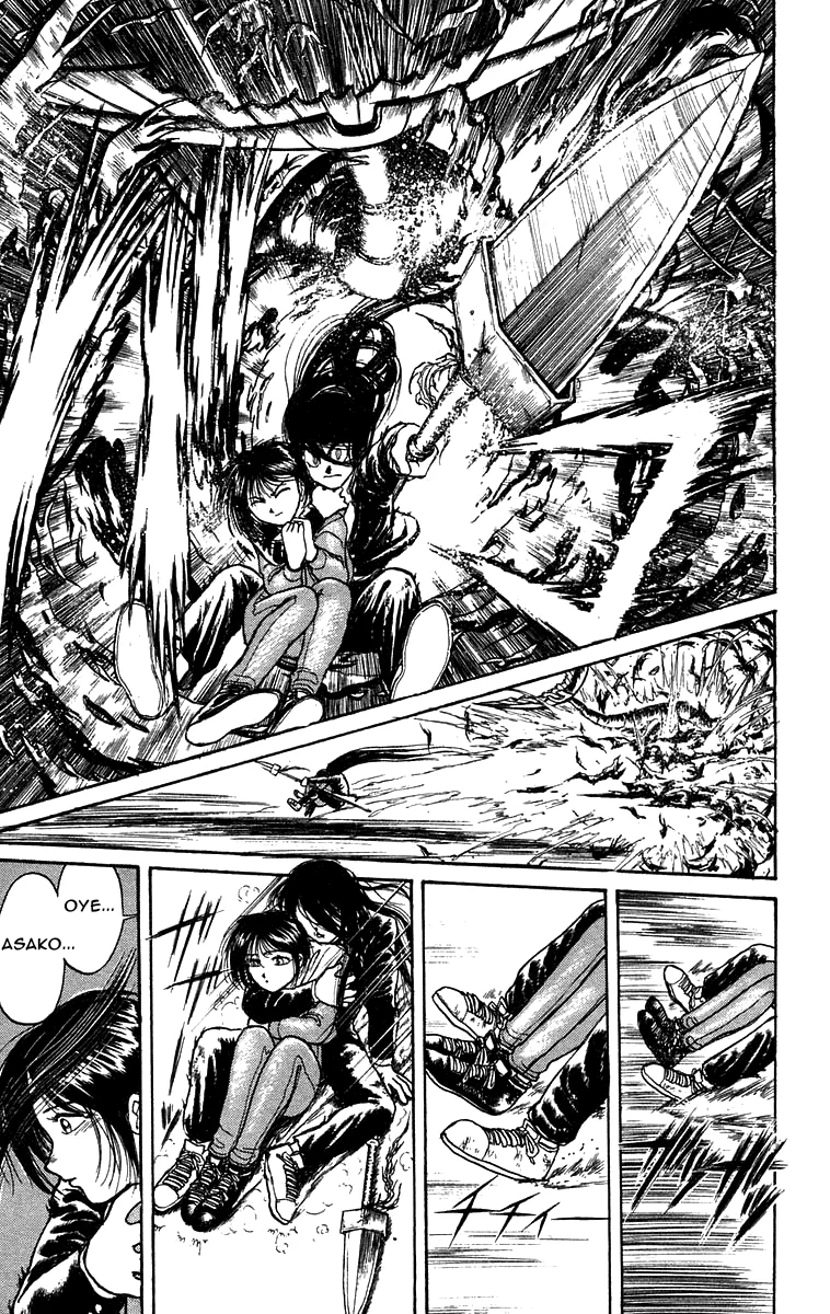 Ushio to Tora Capítulo 138 - Page 12