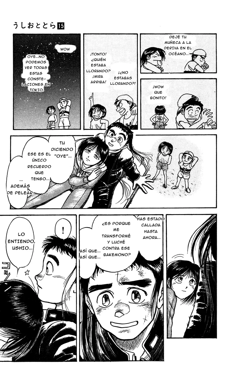 Ushio to Tora Capítulo 138 - Page 14