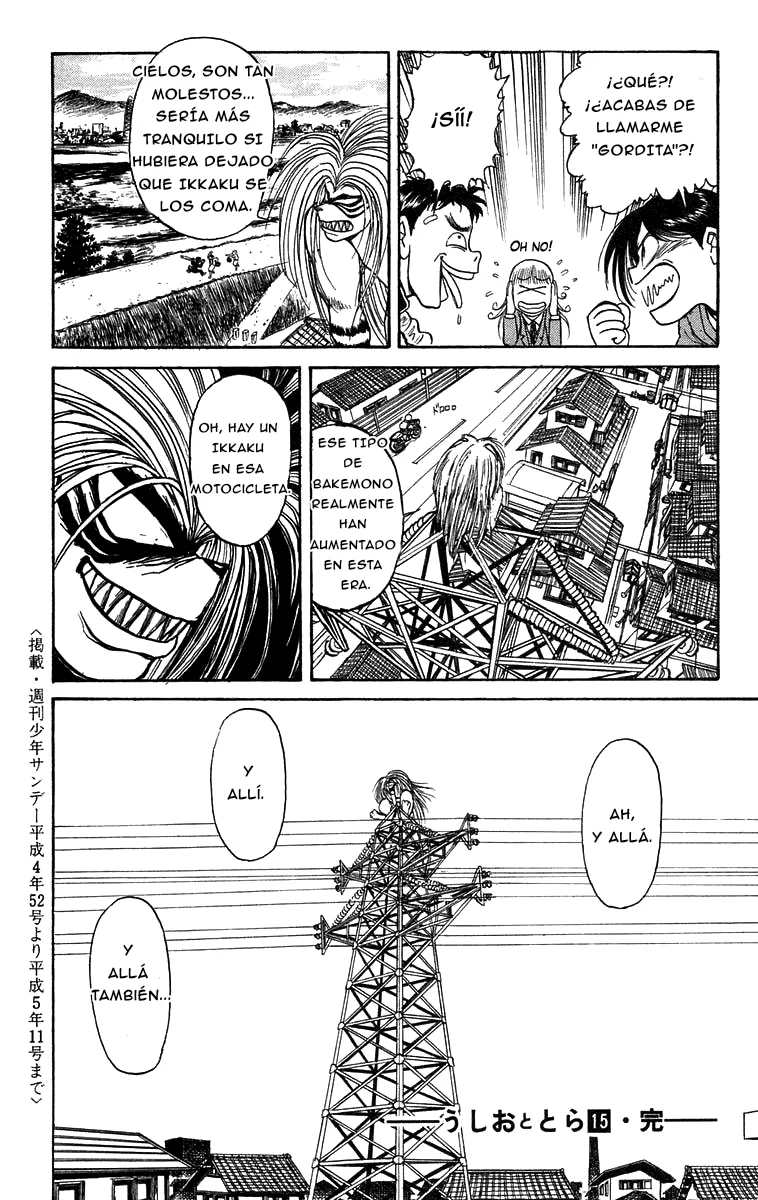 Ushio to Tora Capítulo 138 - Page 17
