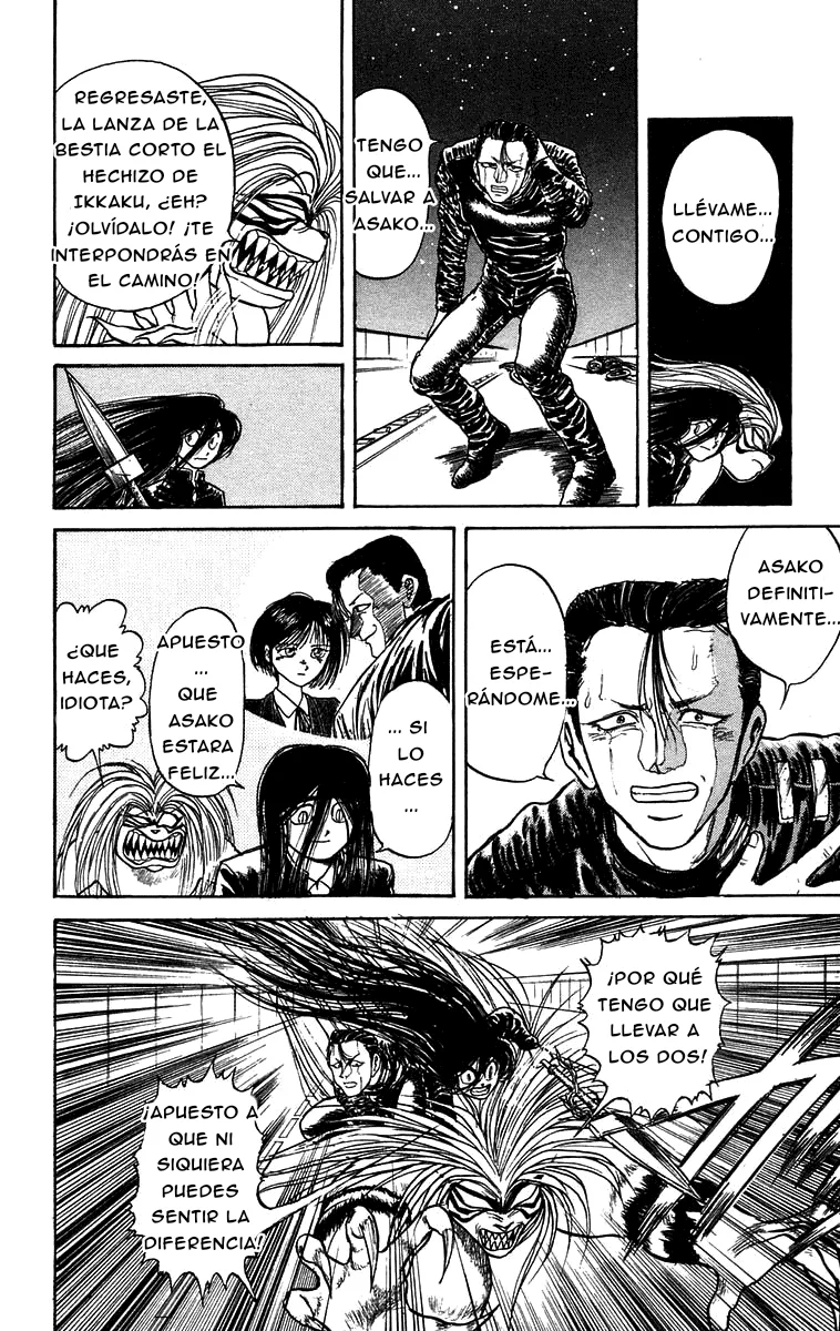 Ushio to Tora Capítulo 138 - Page 2