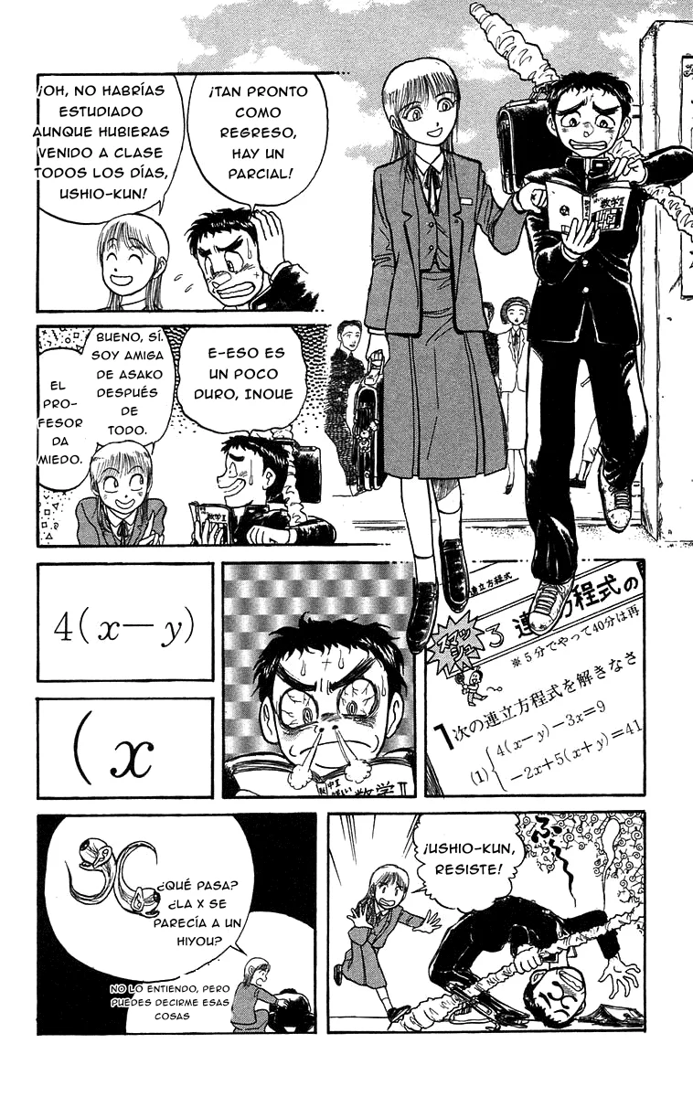 Ushio to Tora Capítulo 139 - Page 12