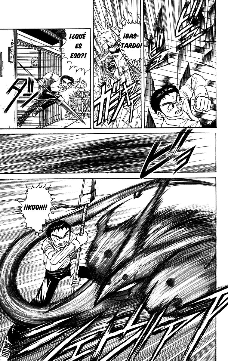 Ushio to Tora Capítulo 139 - Page 21