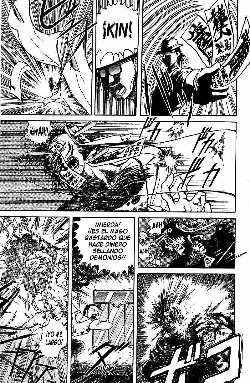 Ushio to Tora Capítulo 14 - Page 11