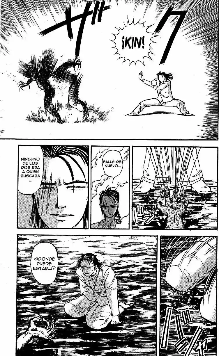 Ushio to Tora Capítulo 14 - Page 15