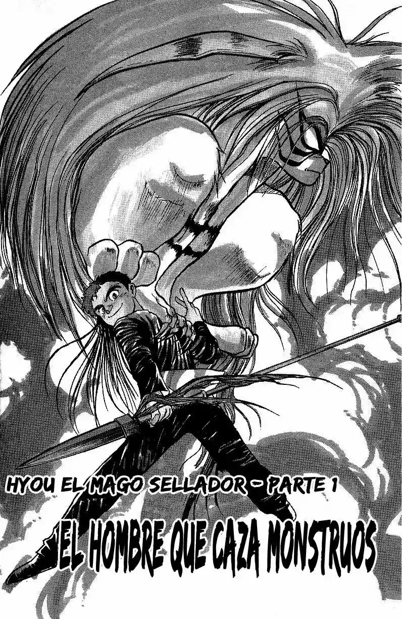 Ushio to Tora Capítulo 14 - Page 2