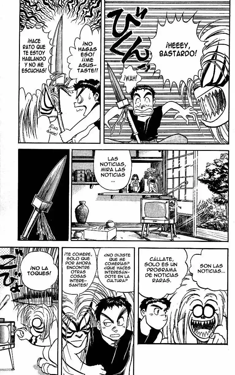 Ushio to Tora Capítulo 14 - Page 5