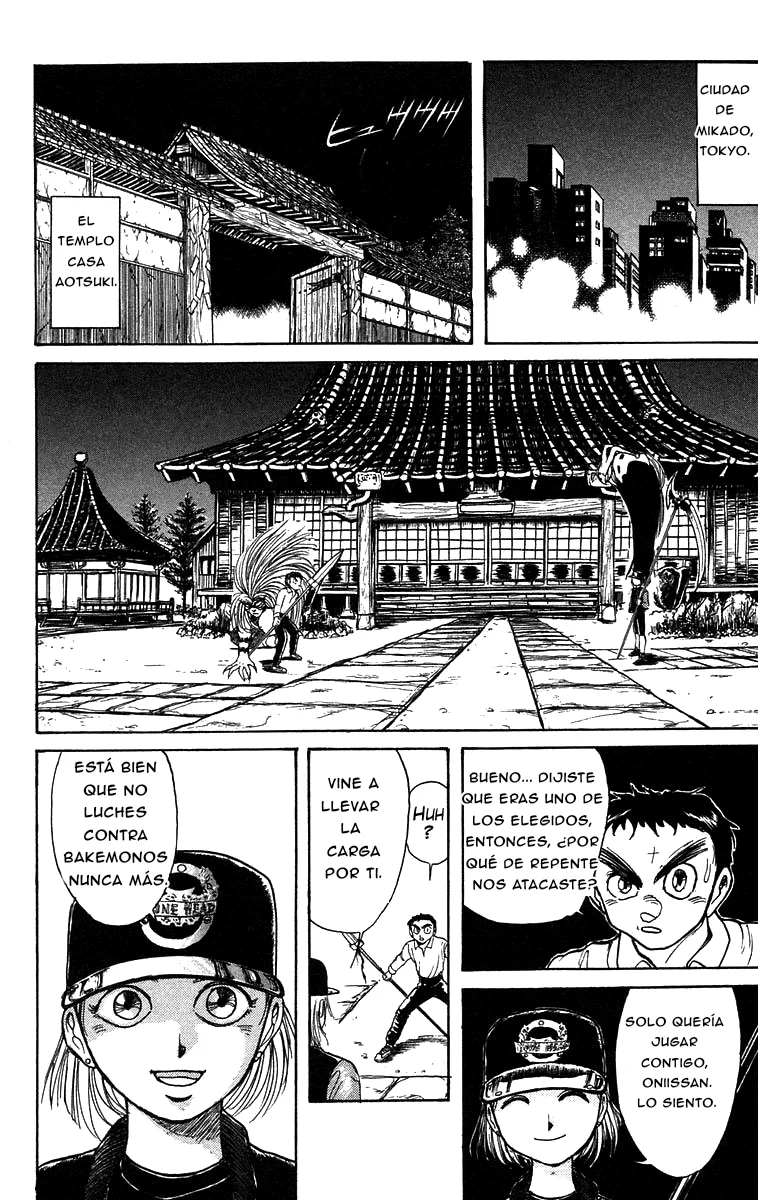 Ushio to Tora Capítulo 140 - Page 13