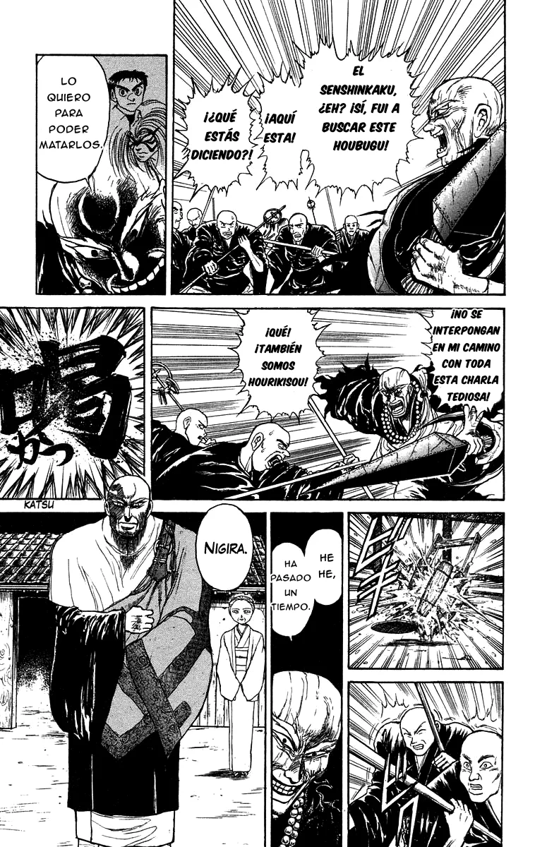 Ushio to Tora Capítulo 140 - Page 7