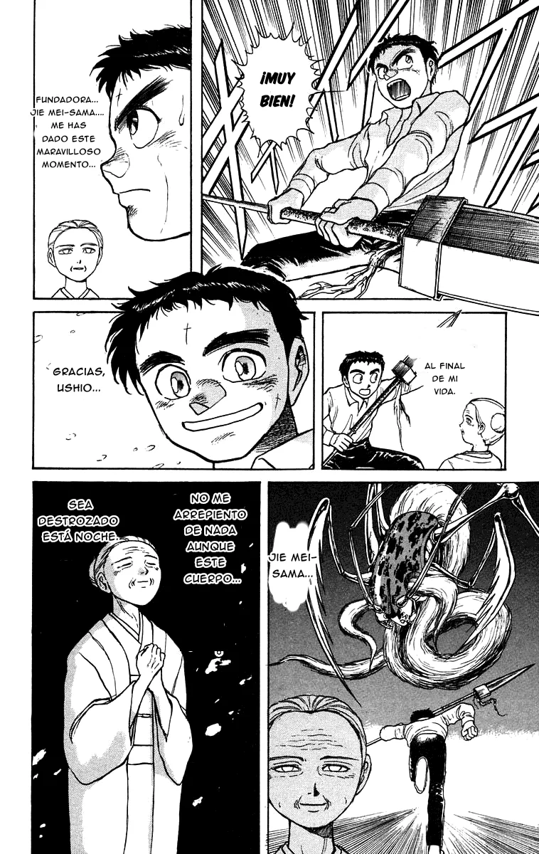 Ushio to Tora Capítulo 141 - Page 18