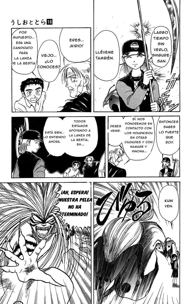 Ushio to Tora Capítulo 141 - Page 3